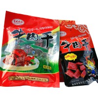 山陽縣嶺南牛肉100g/袋 麻辣味、五香味牛肉干休閑小食